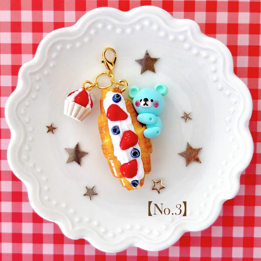 クロワッサンサンド チャーム