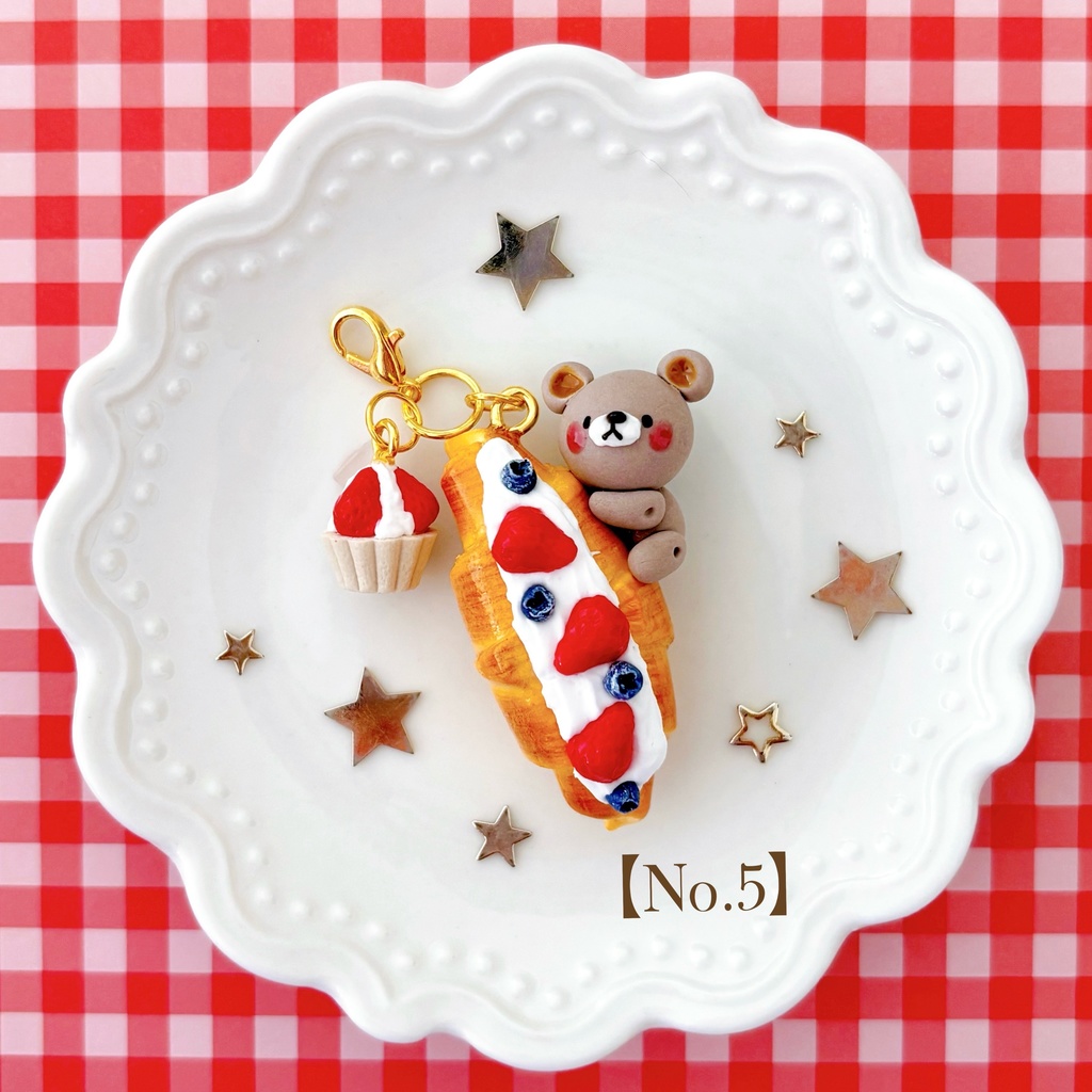 クロワッサンサンド チャーム