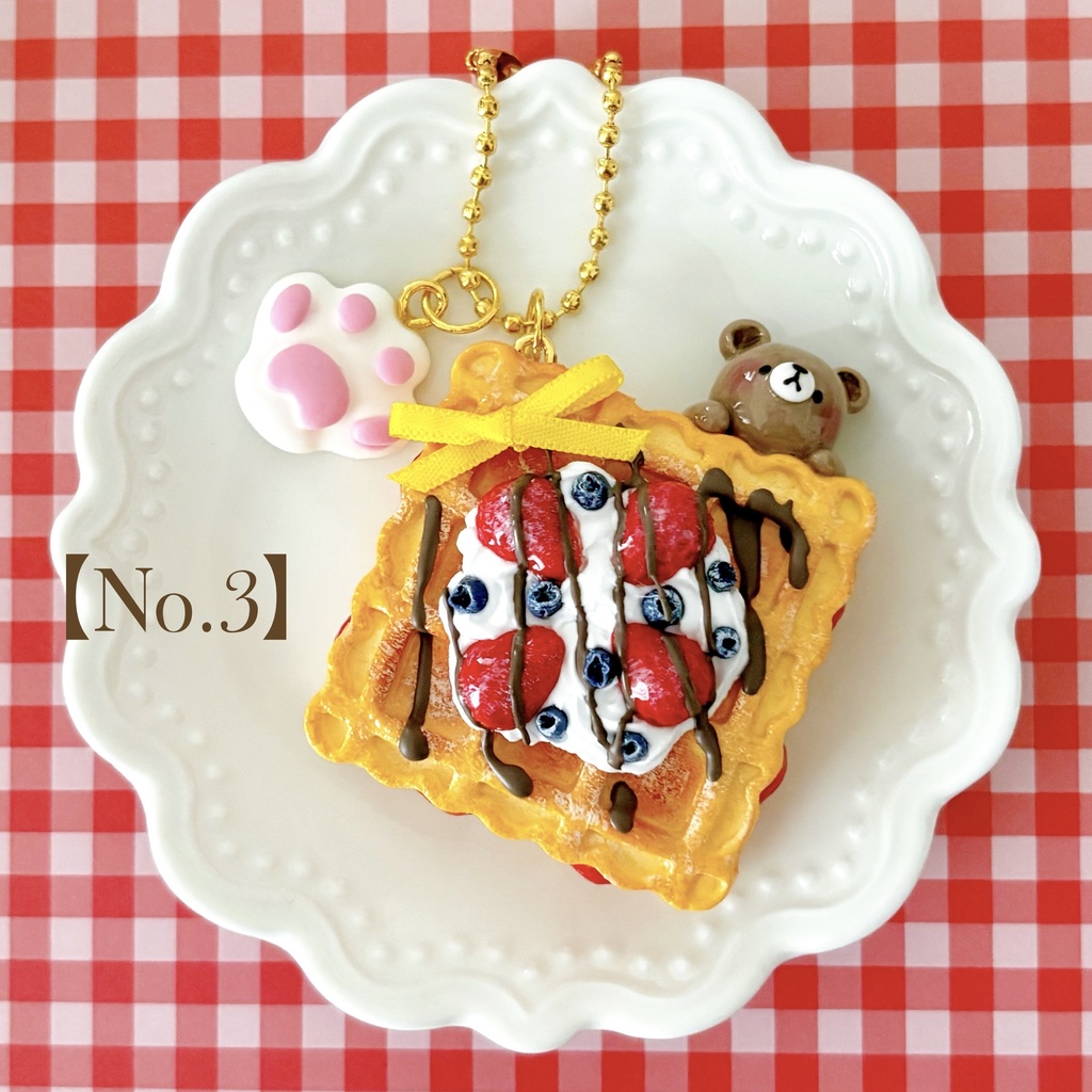ワッフルサンド チャーム