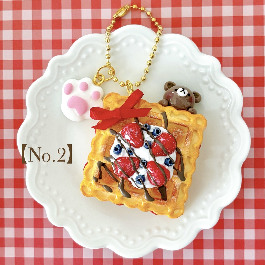 ワッフルサンド チャーム