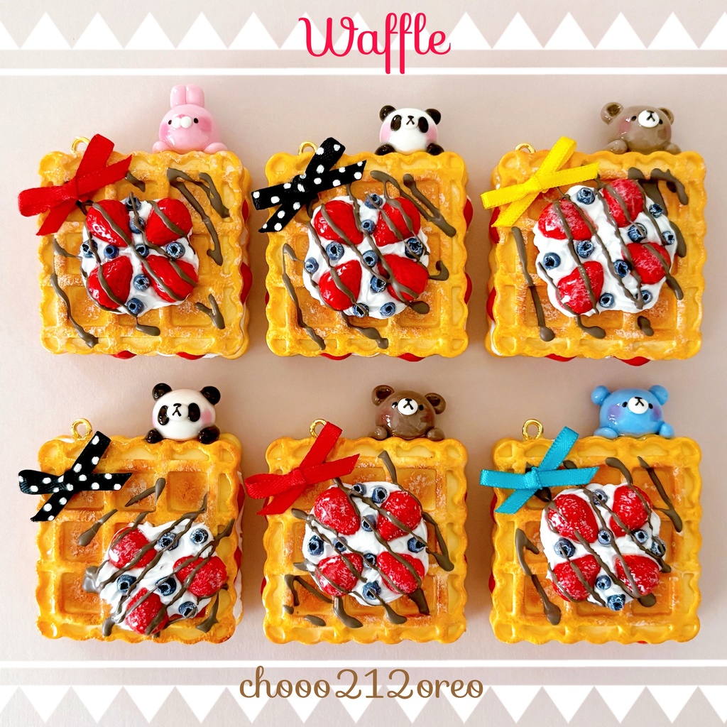 ワッフルサンド チャーム