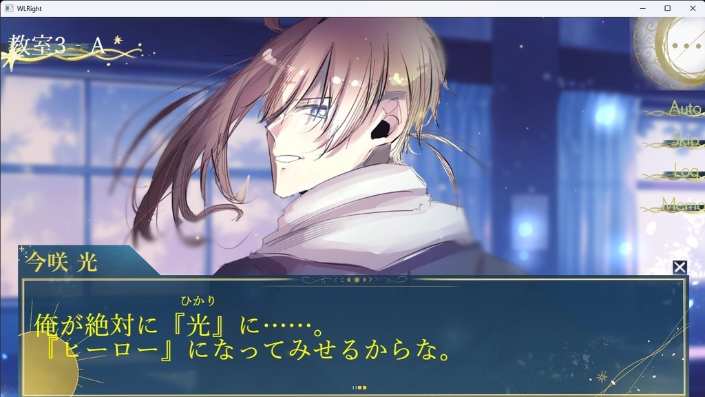 WLRight_demo(ver.1.0)