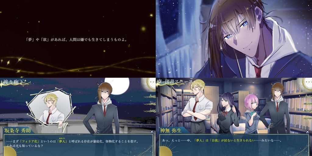 WLRight_demo(ver.1.0)