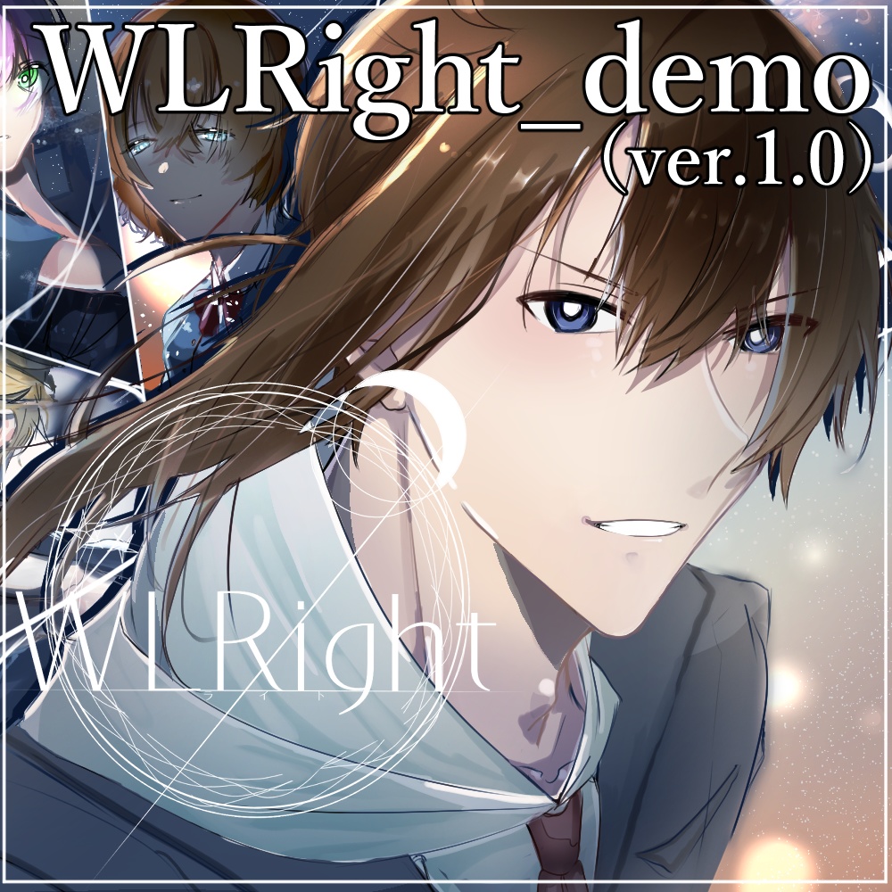 WLRight_demo版（ver.1.0）