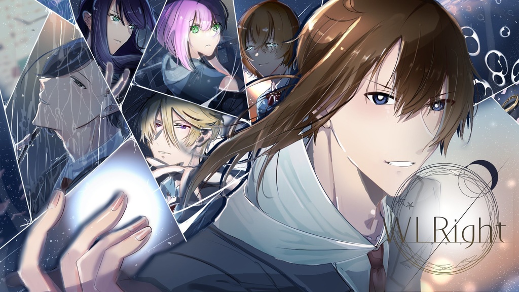 WLRight（ライト）