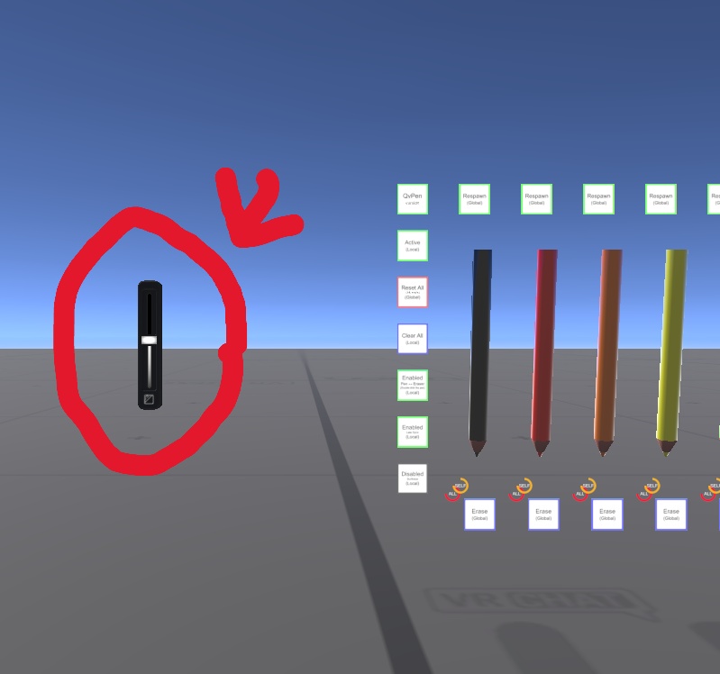 【無料/QvPen用】QvPenの太さを個々人が自由にできるスライダー（QvPenSizeChanger）