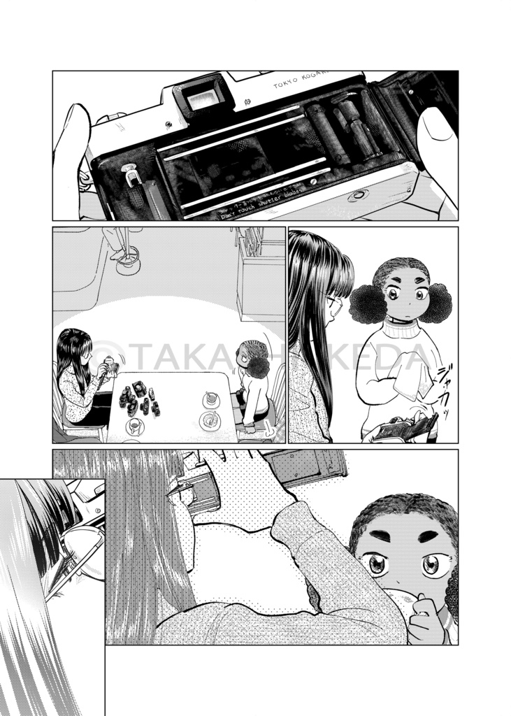 COMITIA151新刊 「水洗 06」ダウンロード版