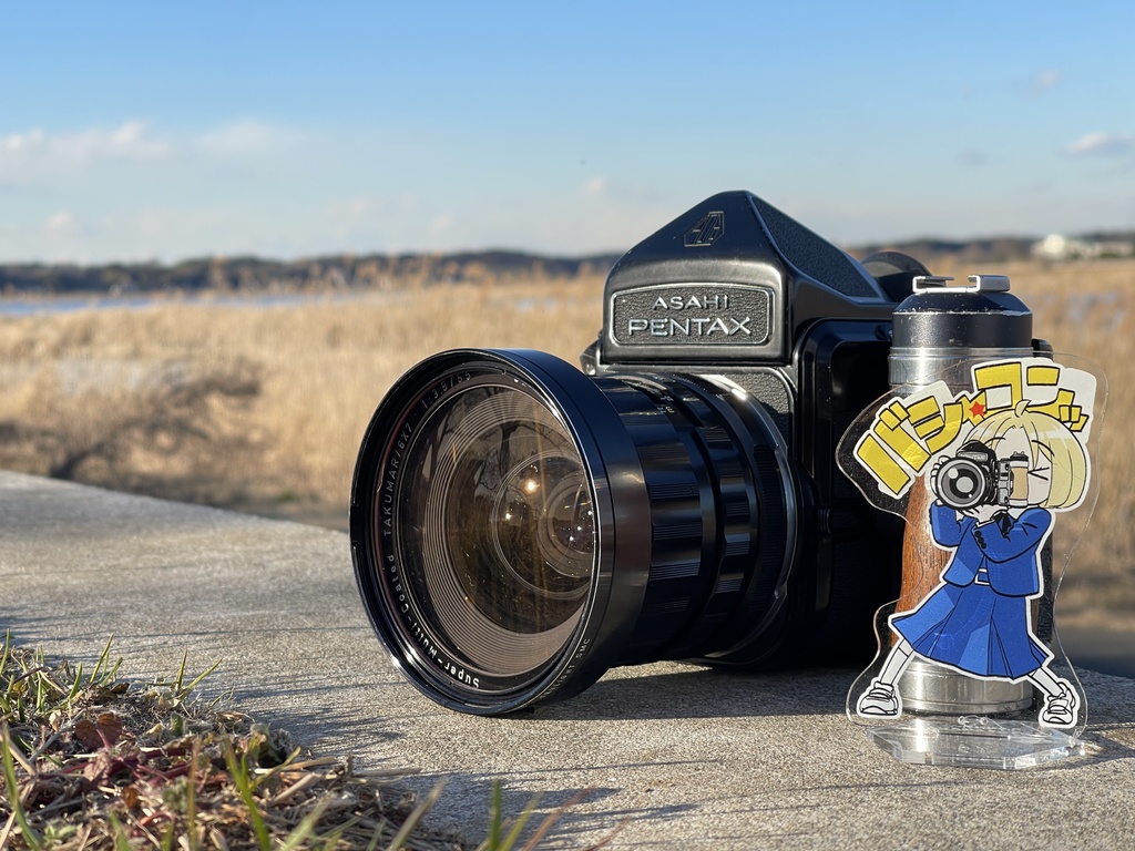 「バケペンのマメ子ちゃん」アクスタセット