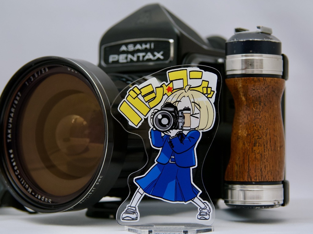 「バケペンのマメ子ちゃん」アクスタセット