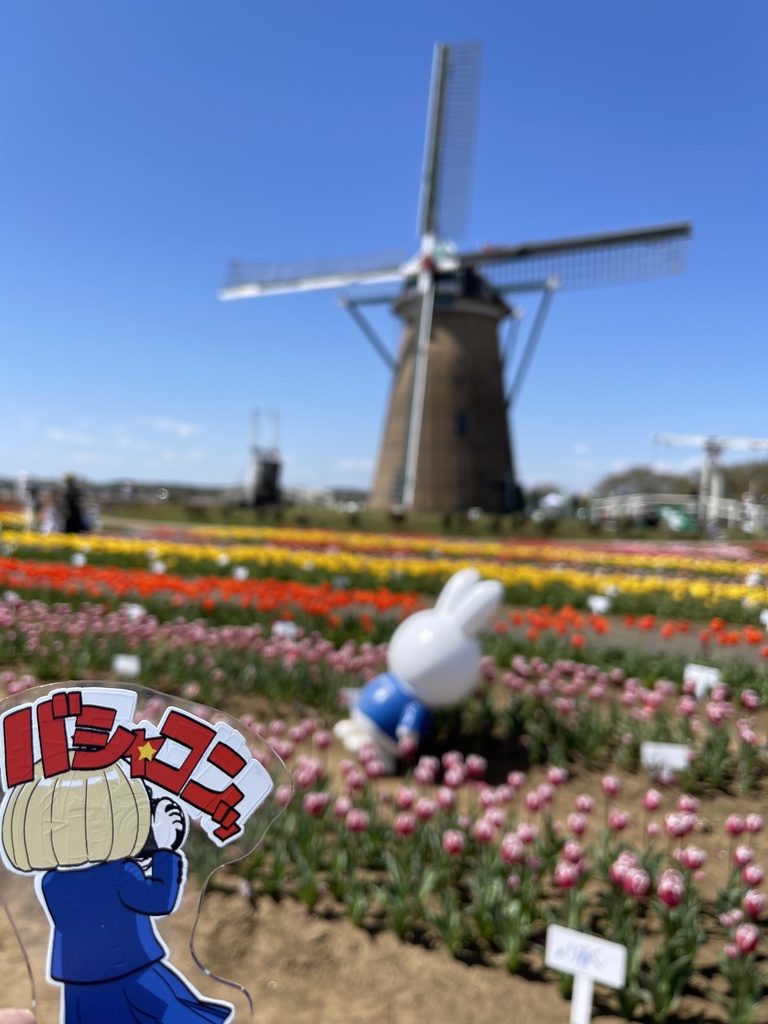 「バケペンのマメ子ちゃん」アクスタセット