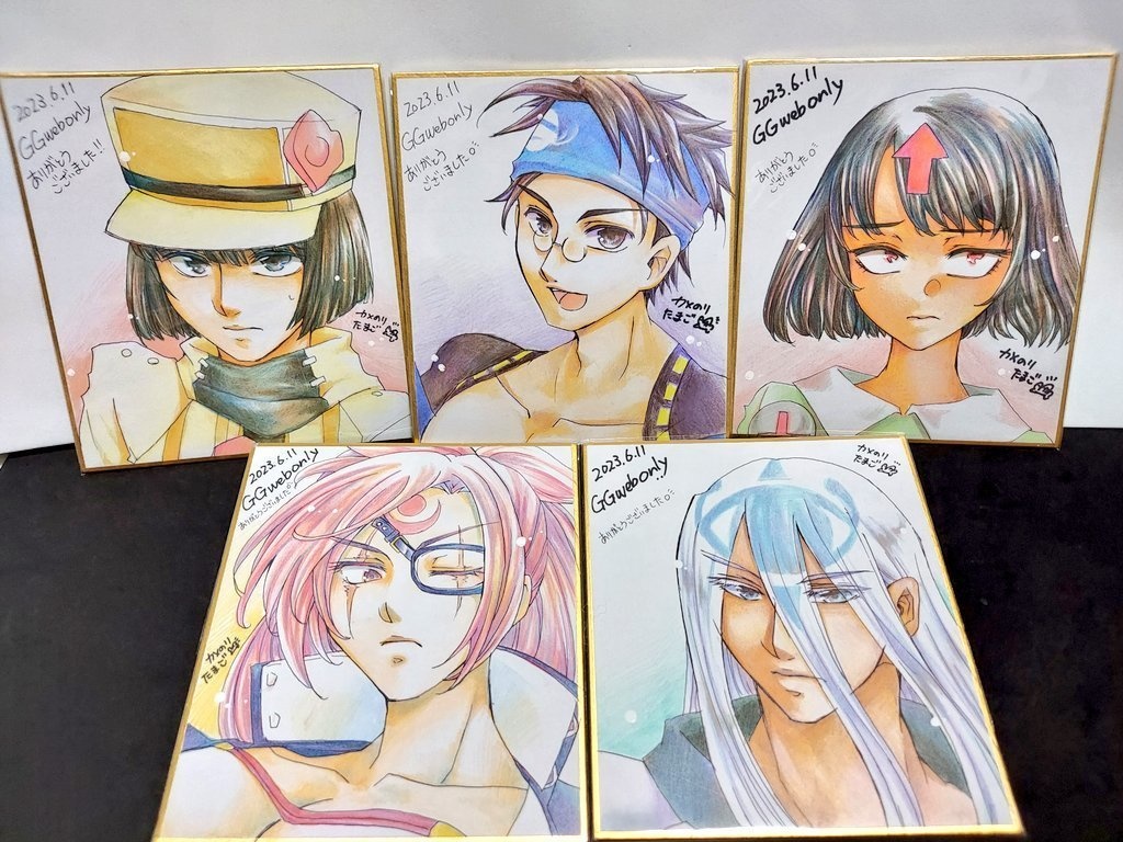 webオンリー用手描き色紙