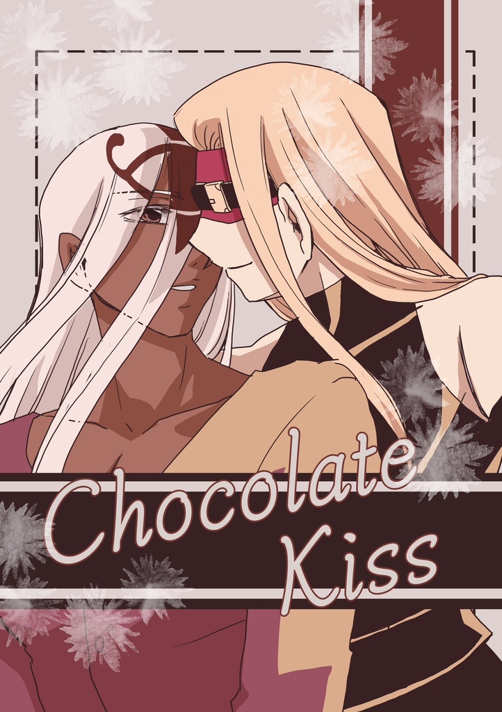 Chocolate Kiss