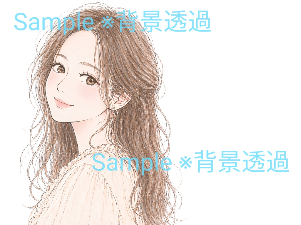 やさしい手描き風女性イラスト【背景あり&背景透過PNG・商用利用可】
