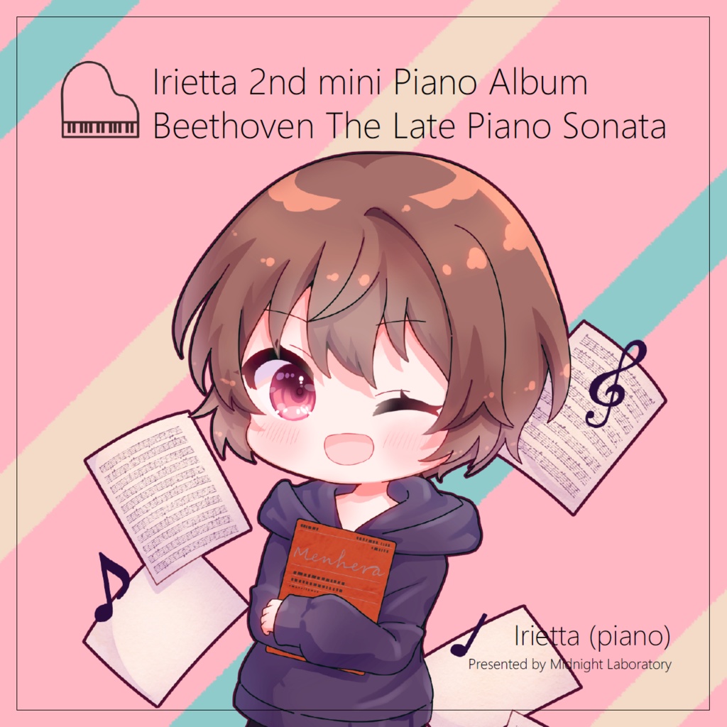 いりえった (piano) 2nd mini Piano Album - Beethoven The Late Piano Sonata (データ販売限定サイン入りジャケット付き) #C100