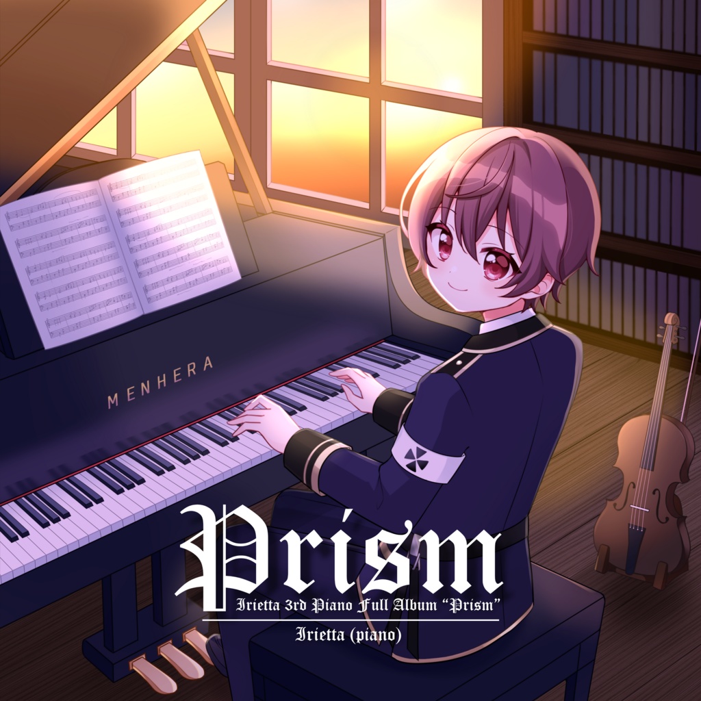 【新作】いりえった (piano) 3rd Piano Full Album "Prism" (CD版/ダウンロード版) #M3-2026春