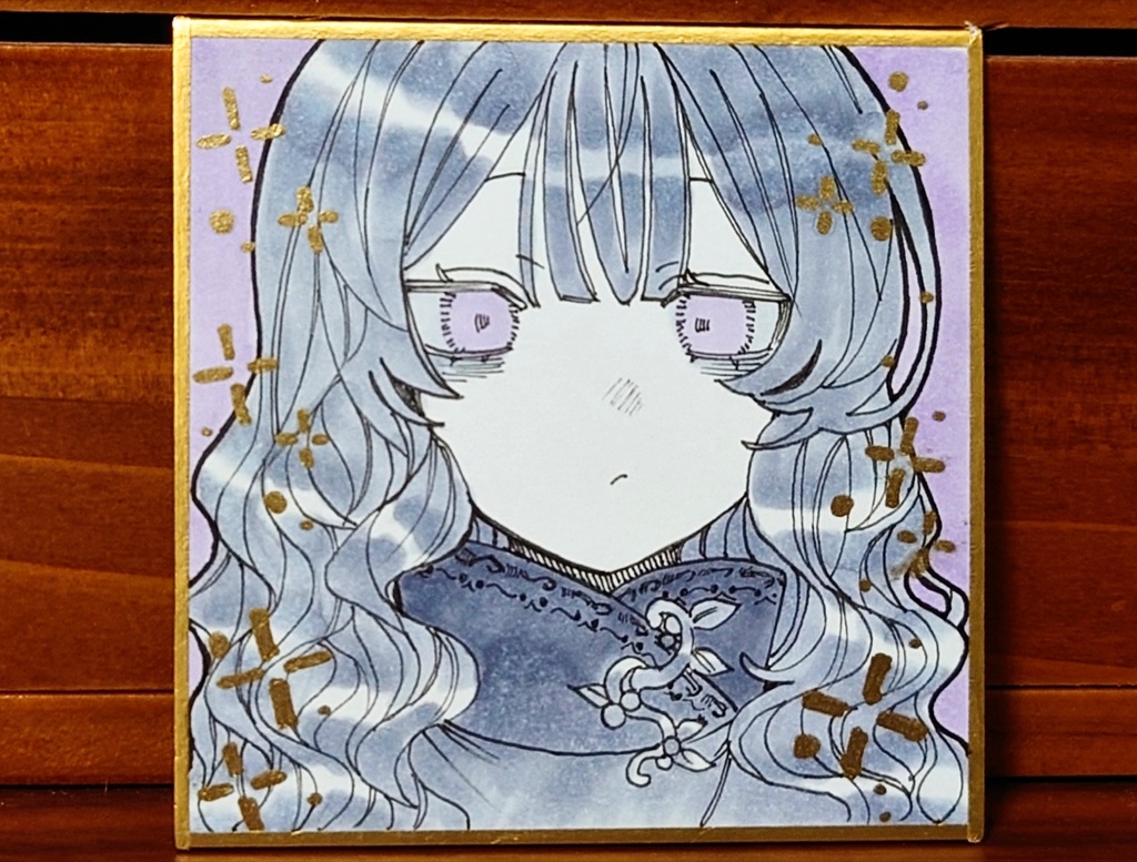 色紙･小（ヴィロ）