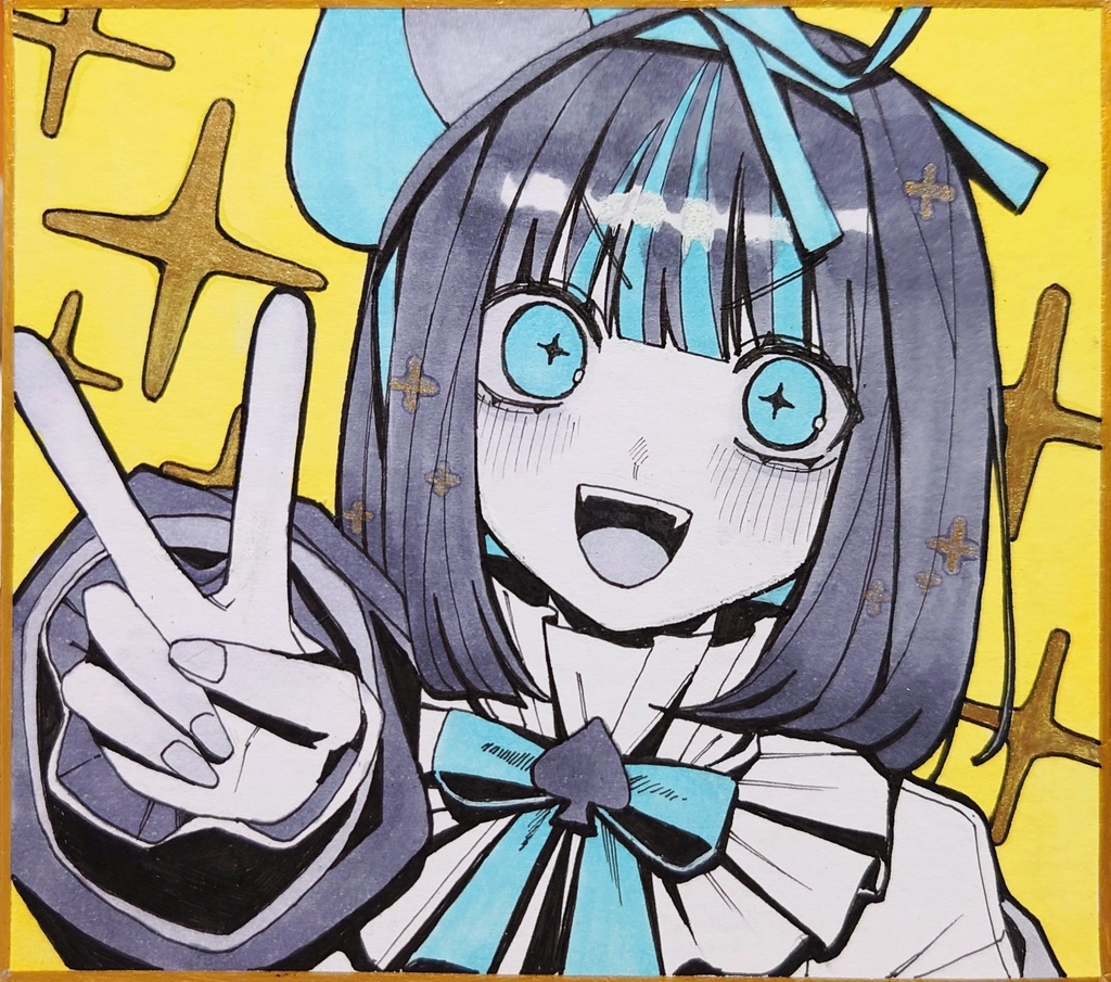 色紙･中（フェン）