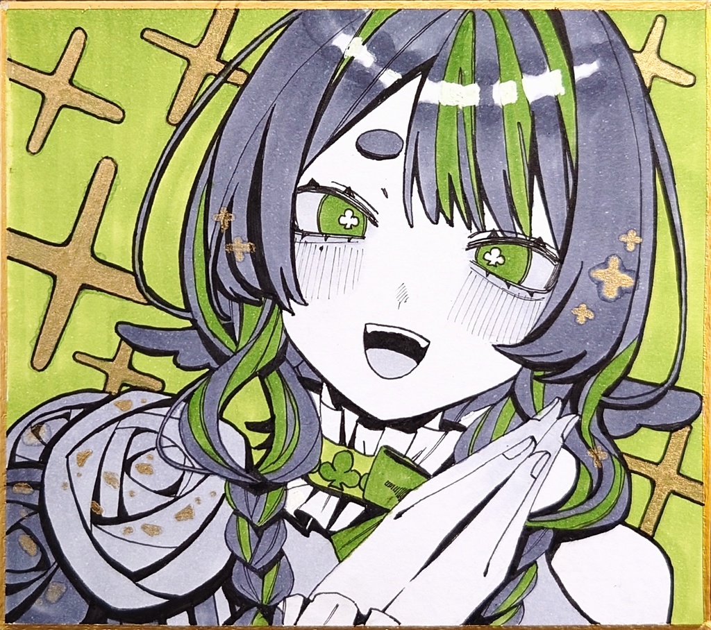 色紙･中（メイシェン）