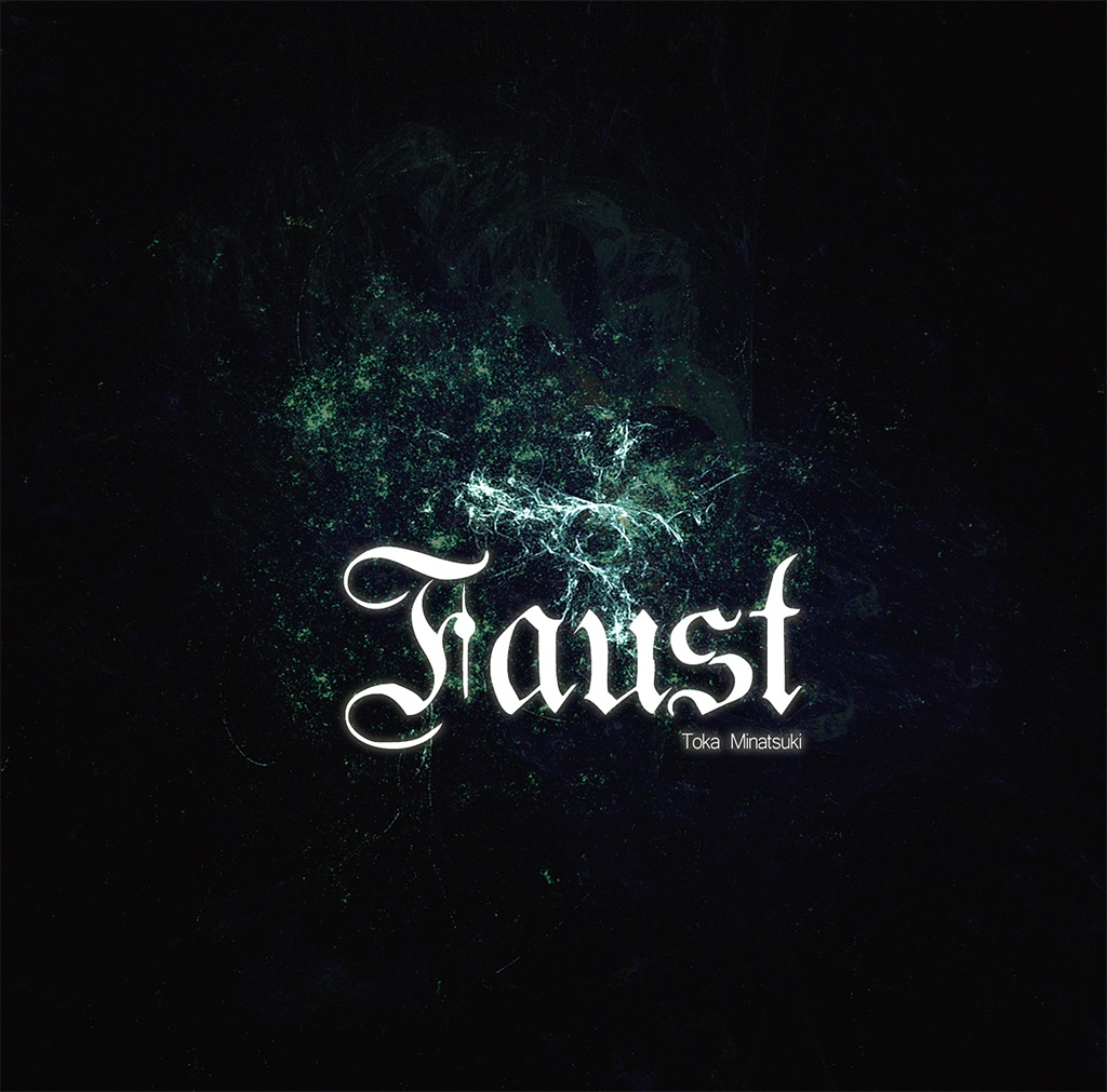 Faust