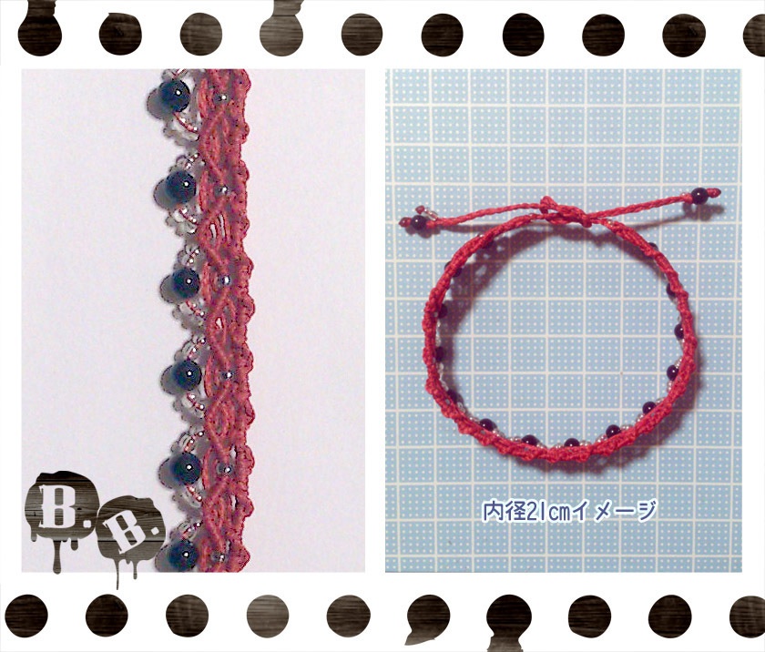 オーダーアクセサリー11