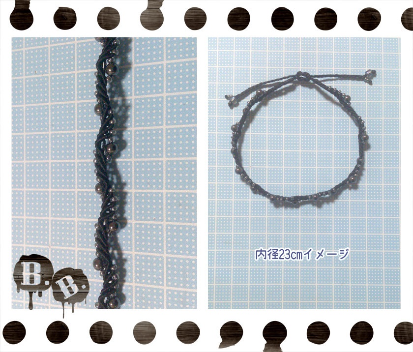 スプラッシュウェーブのアンクレット【ヘマタイト】【ブラックコード】【ハンドメイドアクセサリー】