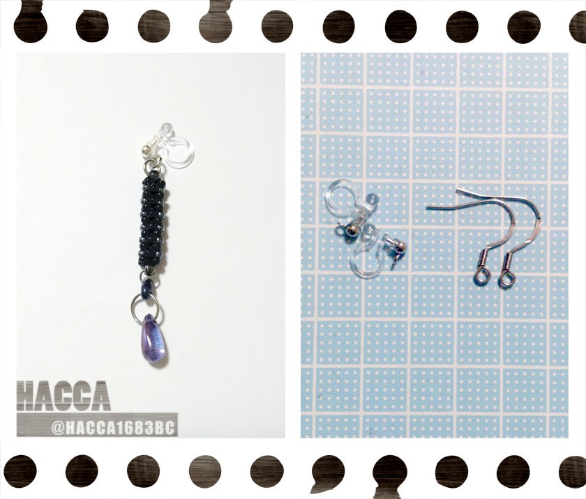 オーダーアクセサリー34