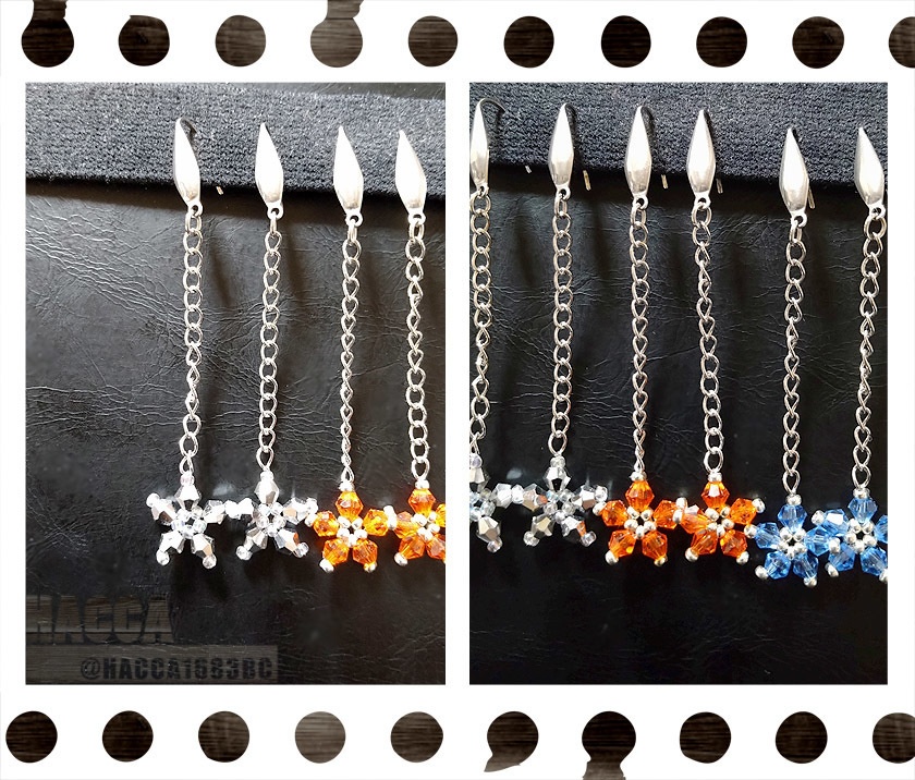 スターフラワーチェーンピアスセット\ノンホールピアスセット【ガラスビーズ】【ハンドメイドアクセサリー】