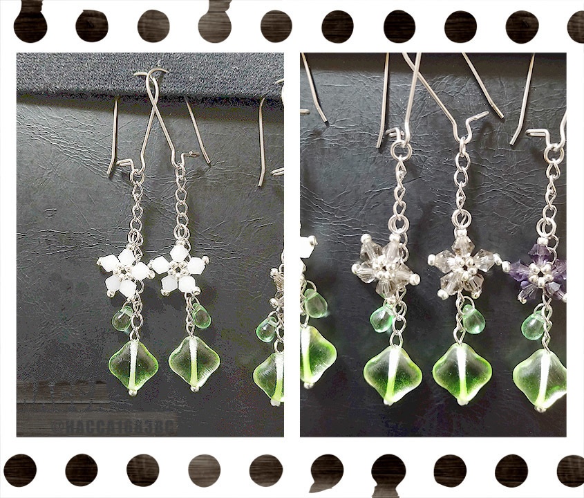 ドロップリーフピアス\ノンホールピアスセット【ガラスビーズ】【ハンドメイドアクセサリー】