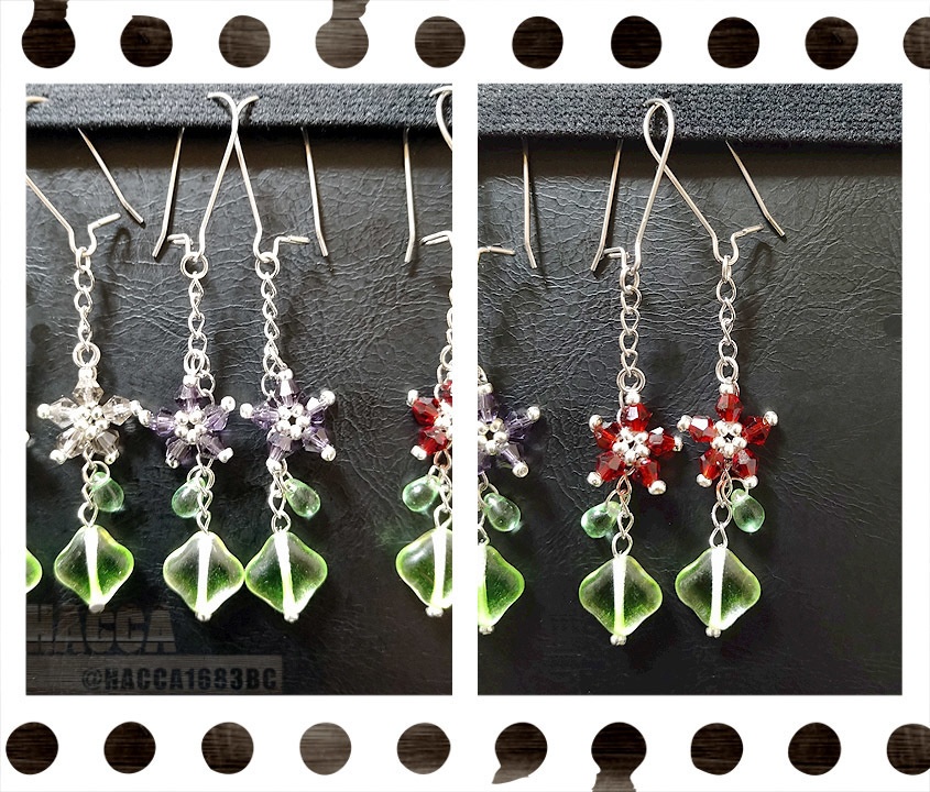 ドロップリーフピアス\ノンホールピアスセット【ガラスビーズ】【ハンドメイドアクセサリー】