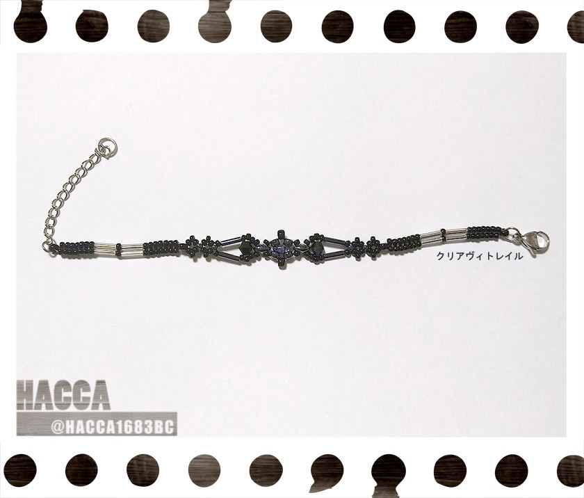 ブラックオベリスクビーズブレスレット【チェコビーズ】【ハンドメイドアクセサリー】