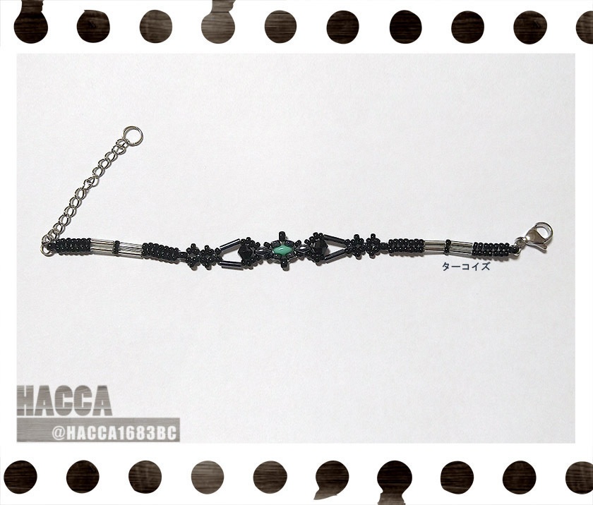 ブラックオベリスクビーズブレスレット【チェコビーズ】【ハンドメイドアクセサリー】