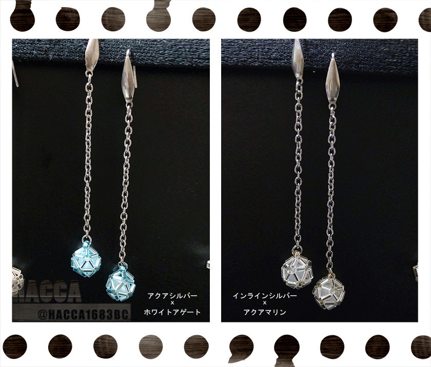 クレイドルピアス\ノンホールピアスセット【天然石】【ハンドメイドアクセサリー】