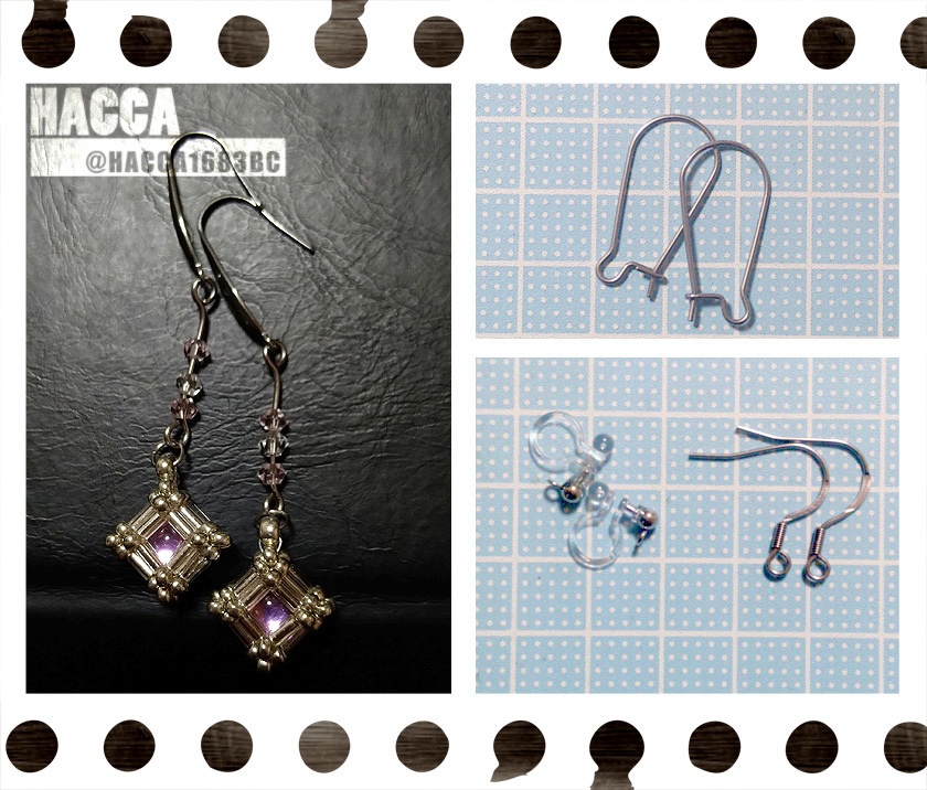 シルバー1キューブピアス\ノンホールピアスセット【ラインストーン】【ハンドメイドアクセサリー】