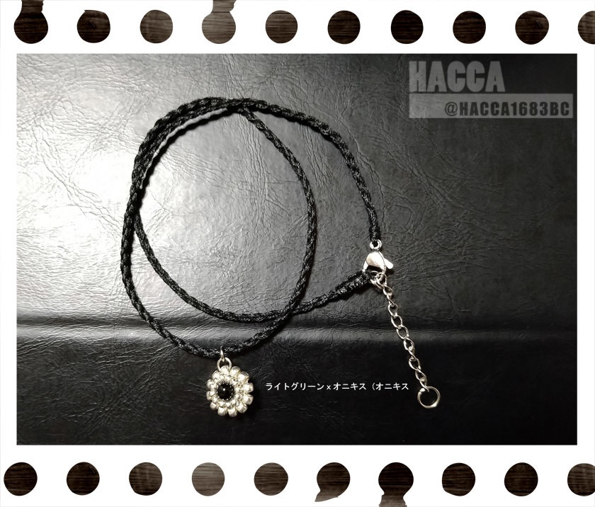 リバーシブルネックレス(八重花)【ブラックコード】【マルチストーンリバーシブル】【ハンドメイドアクセサリー】