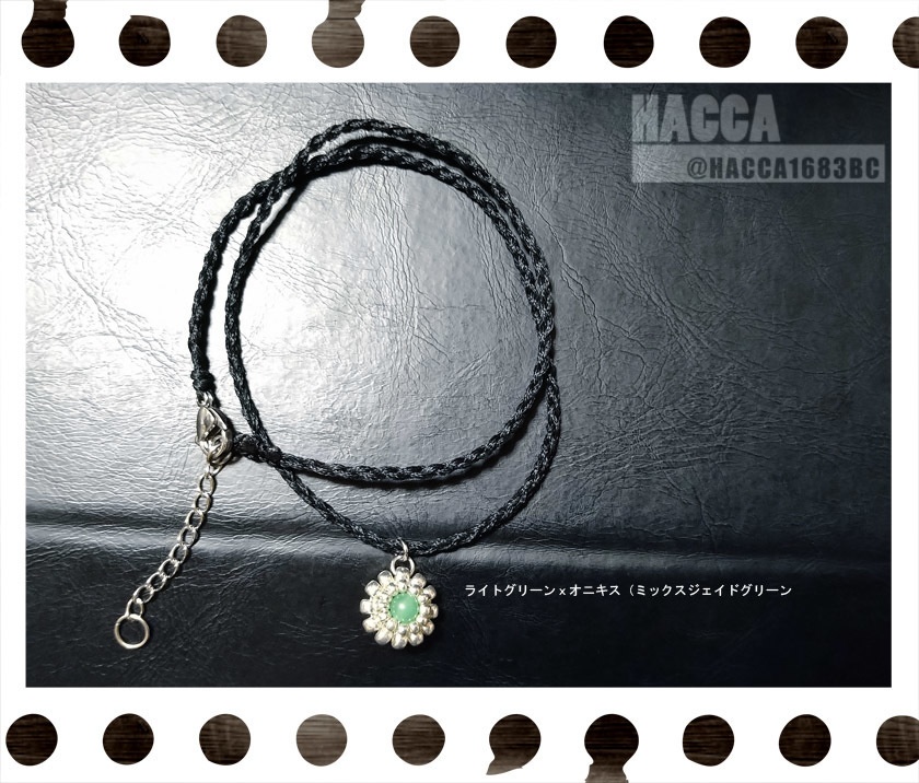 リバーシブルネックレス(八重花)【ブラックコード】【マルチストーンリバーシブル】【ハンドメイドアクセサリー】