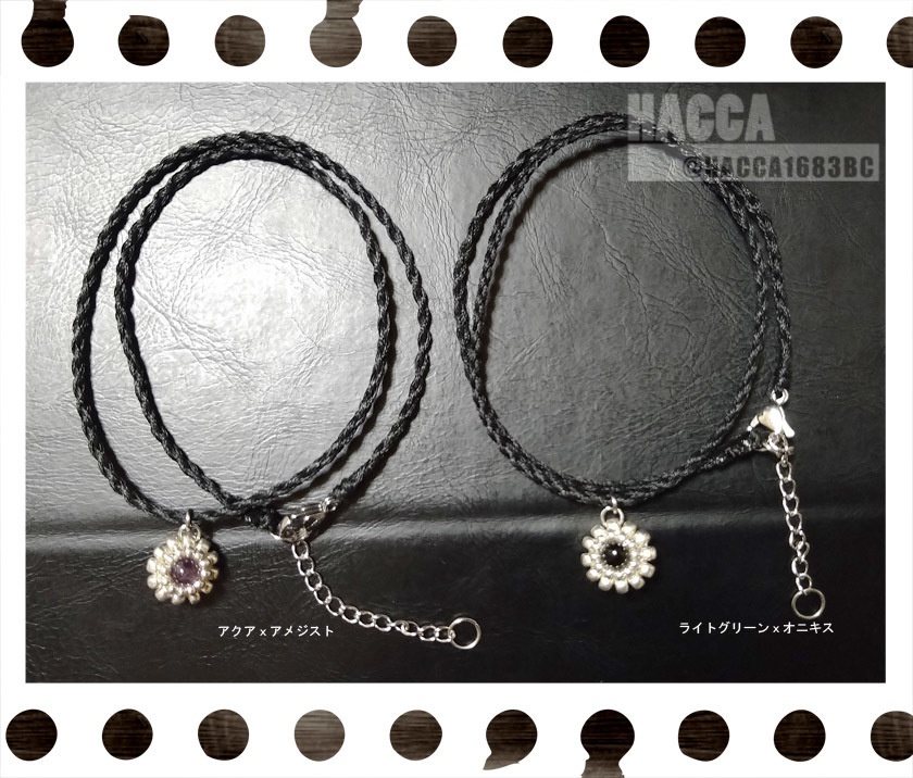 リバーシブルネックレス(八重花)【ブラックコード】【マルチストーンリバーシブル】【ハンドメイドアクセサリー】