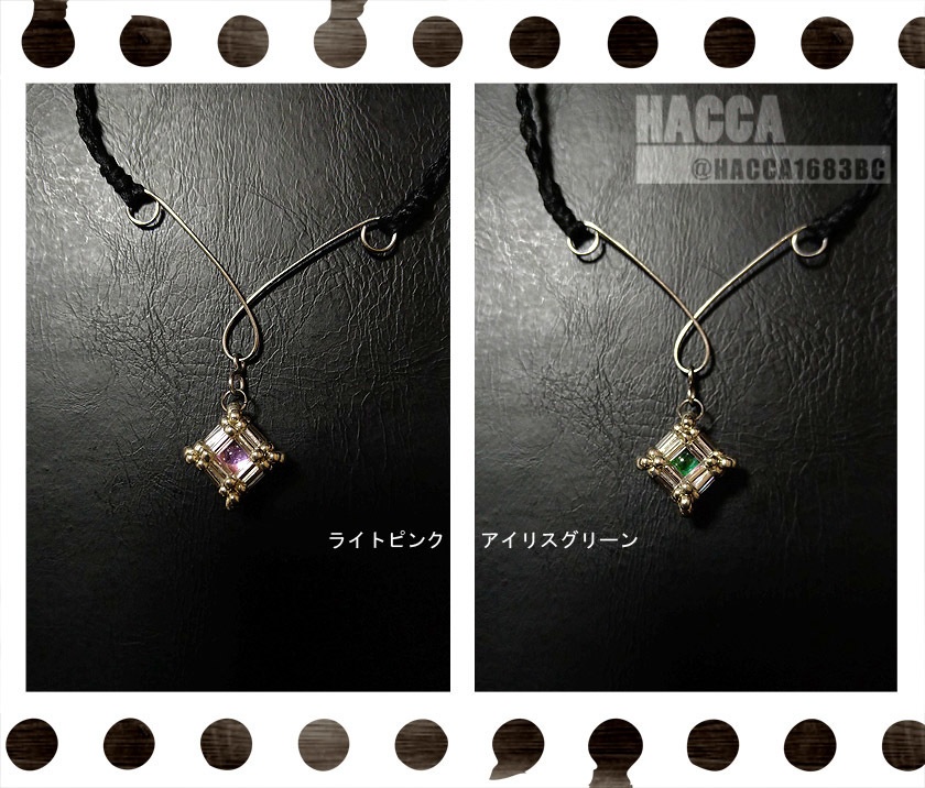 リバーシブルキューブネックレス【ブラックコード】【ラインストーン】【ハンドメイドアクセサリー】