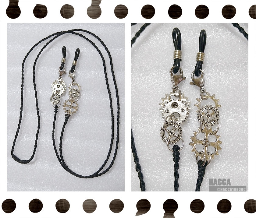 ギアグラスコード/マスクコード【歯車】【ワックスコード】【ハンドメイドアクセサリー】