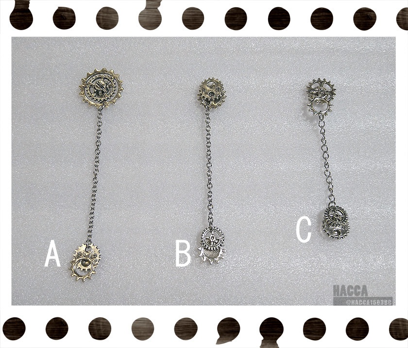 ギアチェーンマスクピアス【歯車】【マグネットピアス】【ハンドメイドアクセサリー】