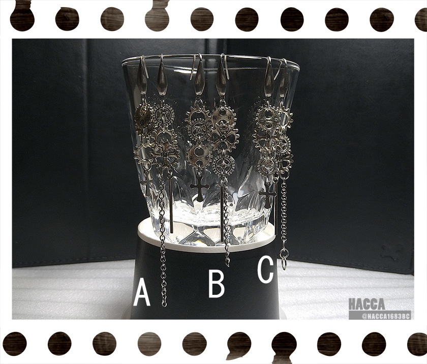 ギアチェーンクロスアシンメトリーピアスセット\ノンホールピアスセット【歯車】【ピアス\ノンホールピアス】【ハンドメイドアクセサリー】