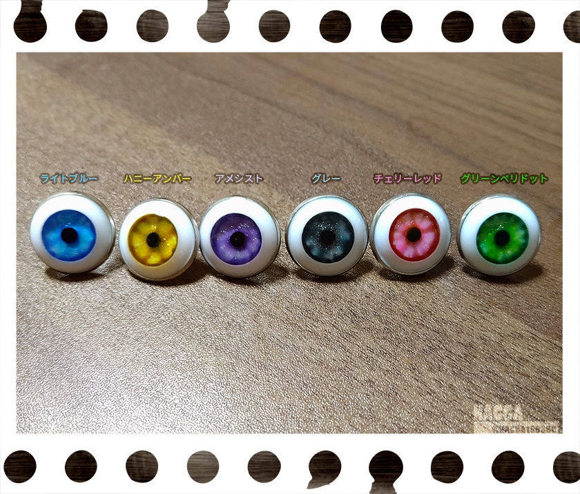 アイボールピンズ【レジン】【ピンズ】【ハンドメイドアクセサリー】