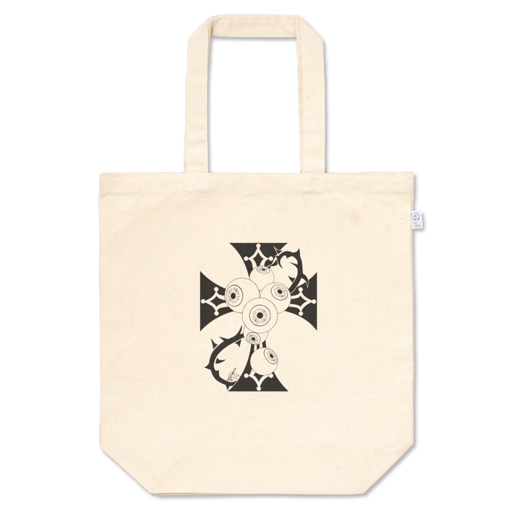 アイボールクロストート