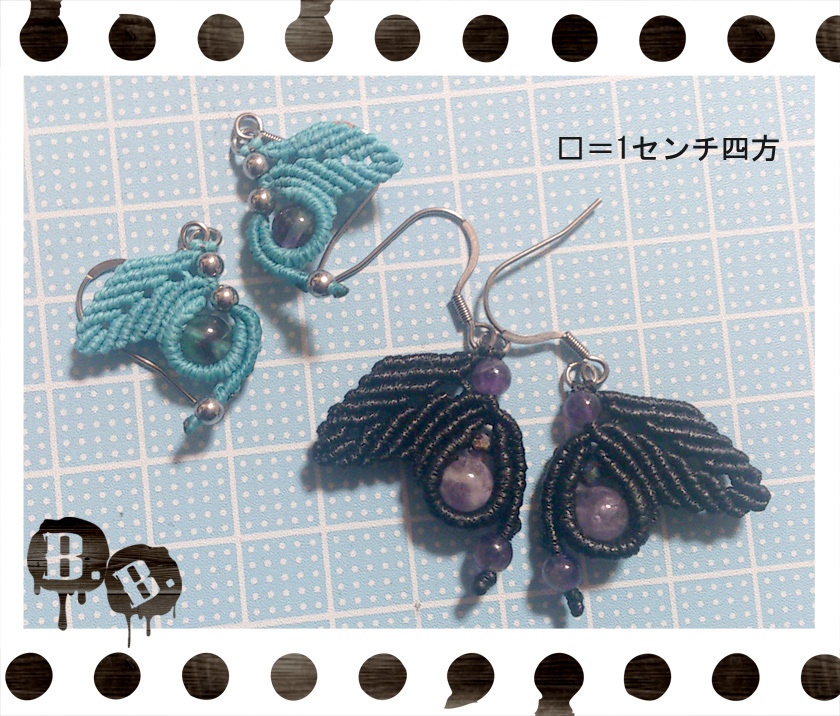 葉雫蝶のピアスセット【ヘマタイト】【ネイビーコード】【ハンドメイドアクセサリー】