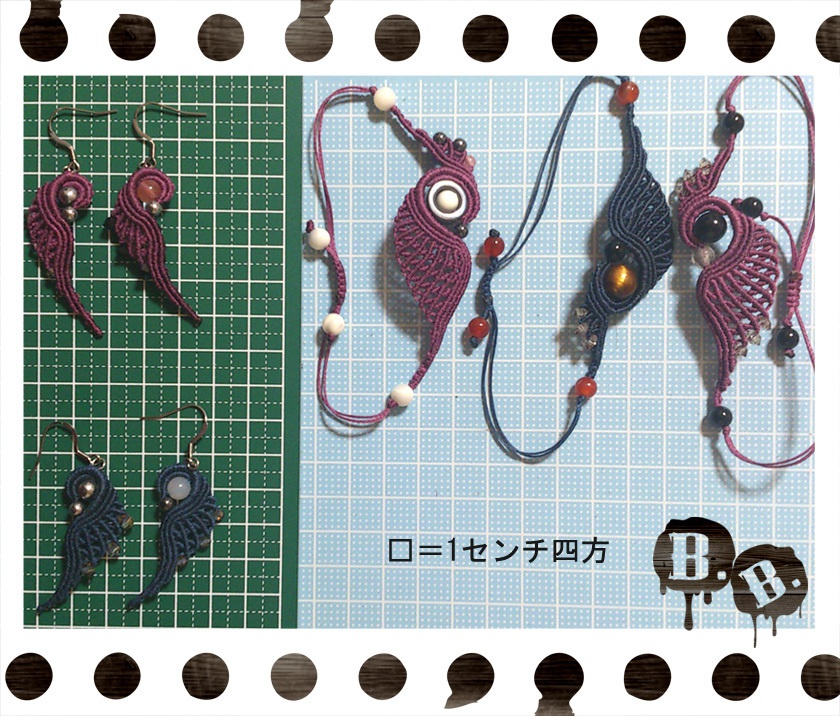 渦翼のブレスレット【ヘマタイトシルバー】【パープルコード】【ハンドメイドアクセサリー】