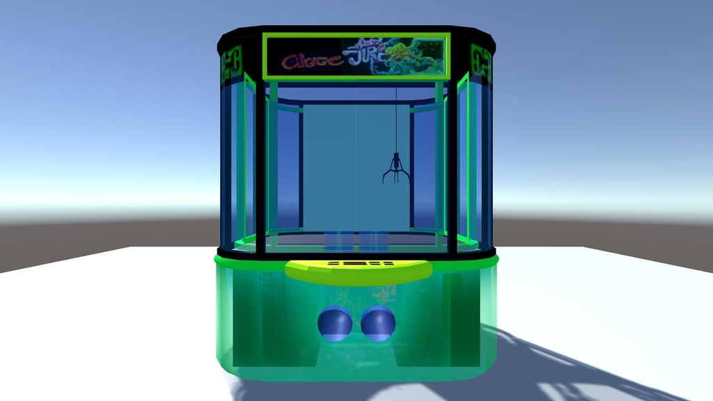 【3Dモデル】中に入れる!半透明クレーンゲーム【UnityPackage】