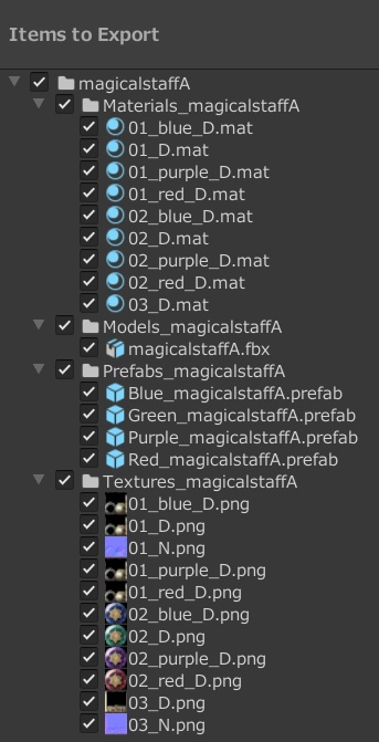 【3Dモデル】魔法の杖『蛹』【Unity Package】