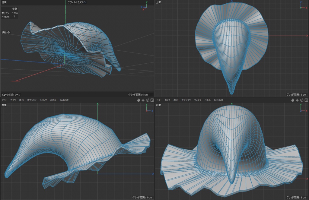魔女の帽子3Dモデル