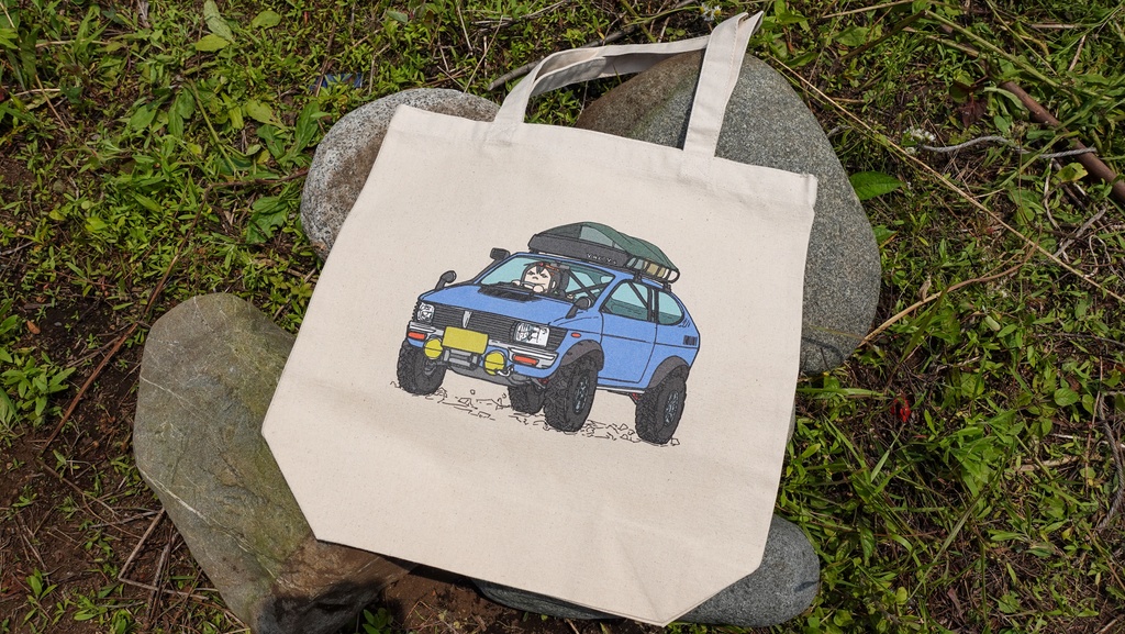 フロンテクーペ　トートバッグ【大】