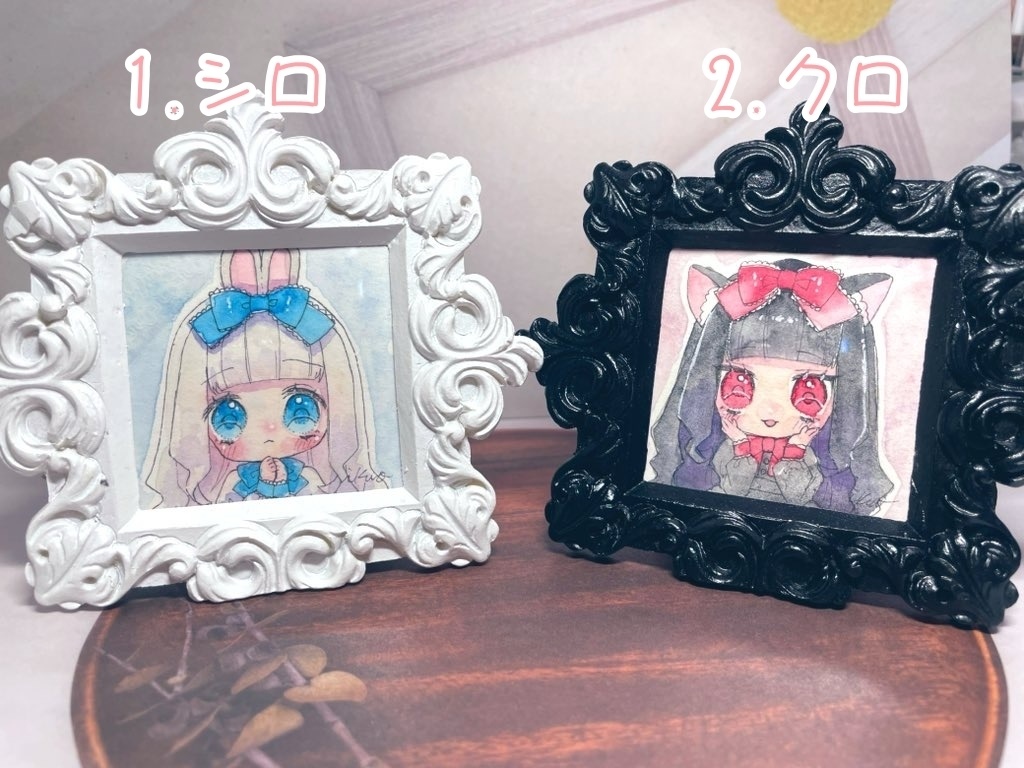 【創作原画】「シロ」「クロ」