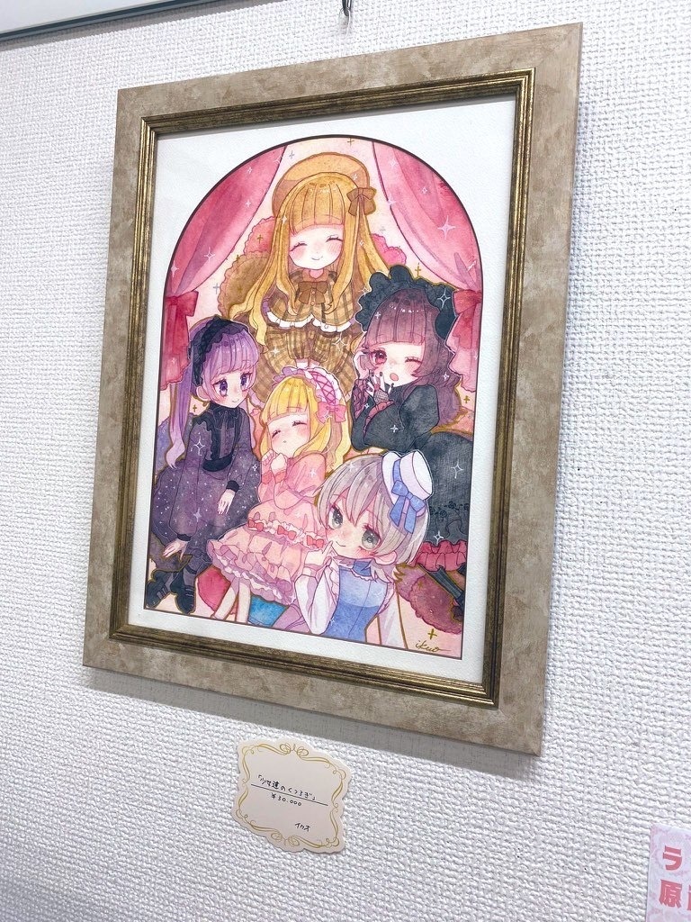 【創作原画】「少女達のくつろぎ」